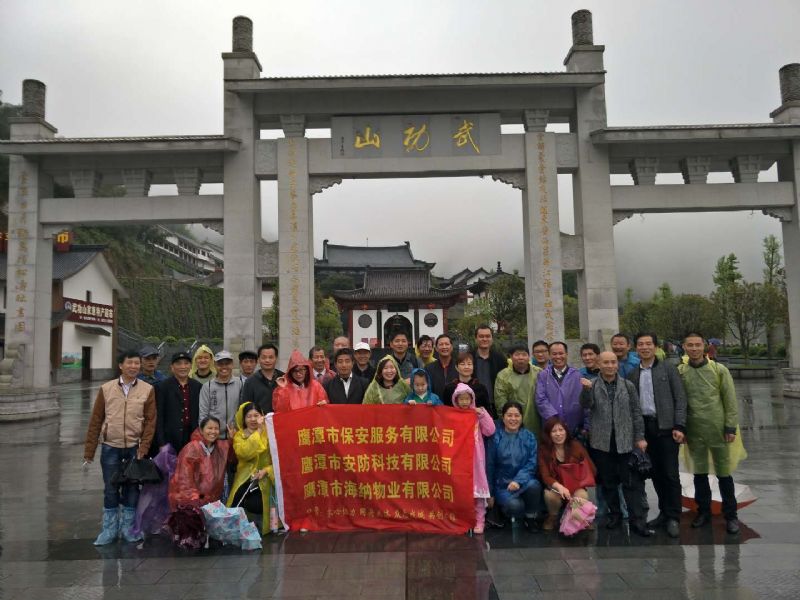 徒步华东户外圣地，邂逅绝美武功山