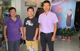 心系员工 情暖中秋 ——公司发放中秋福利