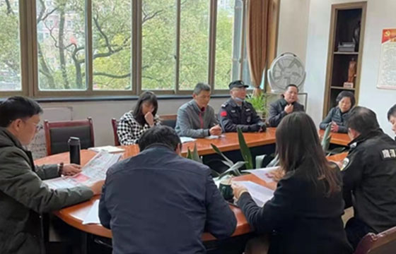 鹰潭市安防科技有限公司组织学习党的十九届六中全会精神