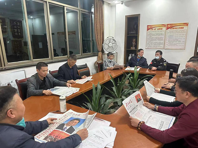 市安防科技党支部召开会议传达学习党的二十大精神