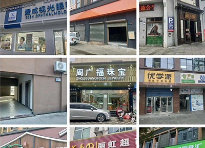 攻坚克难  拓展市场