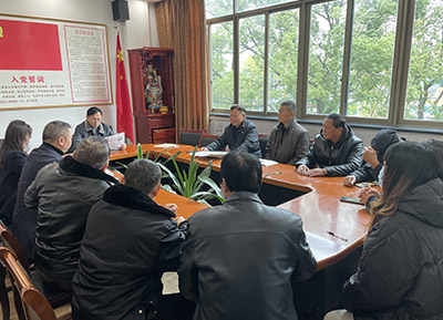 公司广大员工沉痛哀悼深切缅怀江泽民同志