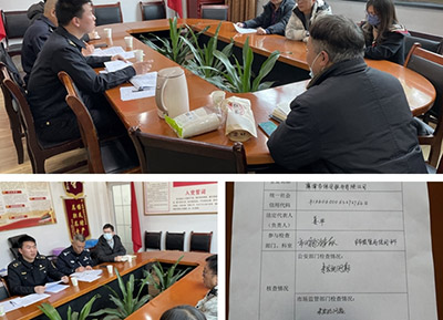 市公安局联合市场监督管理局领导 来我公司检查指导工作