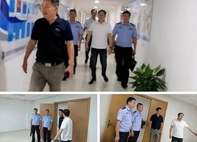 鹰潭市公安局领导深入我公司调研督导