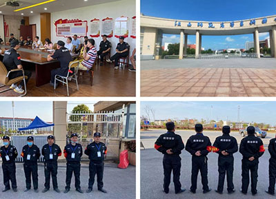 喜报！公司中标江西师专安保项目