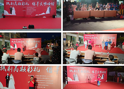 月湖区移风易俗文艺巡演在梅园大道成功举办