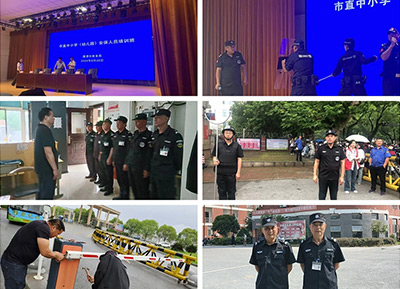 鹰潭市保安服务有限公司全力做好秋季开学安全保卫工作
