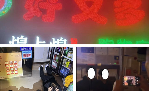 鹰潭安防深夜擒贼再获赞！提前预警+暖心提醒，筑牢安全双防线